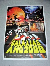 Listing image for WAR IN SPACE Film TOHO ALIEN SPACECRAFT SCI-FI Movie Poster GALAXIAS JUN FUKUDA